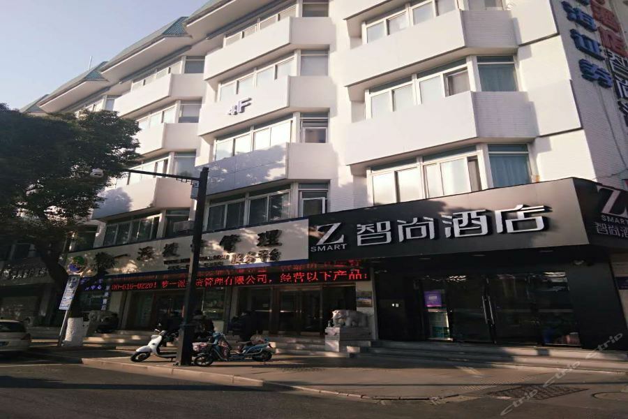 سوجو Zsmart Hotel المظهر الخارجي الصورة